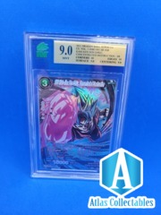 SSB Kaio-Ken SON GOKU Concentrated Destruction Vol.1 DBS MNT 9.0 GRADED